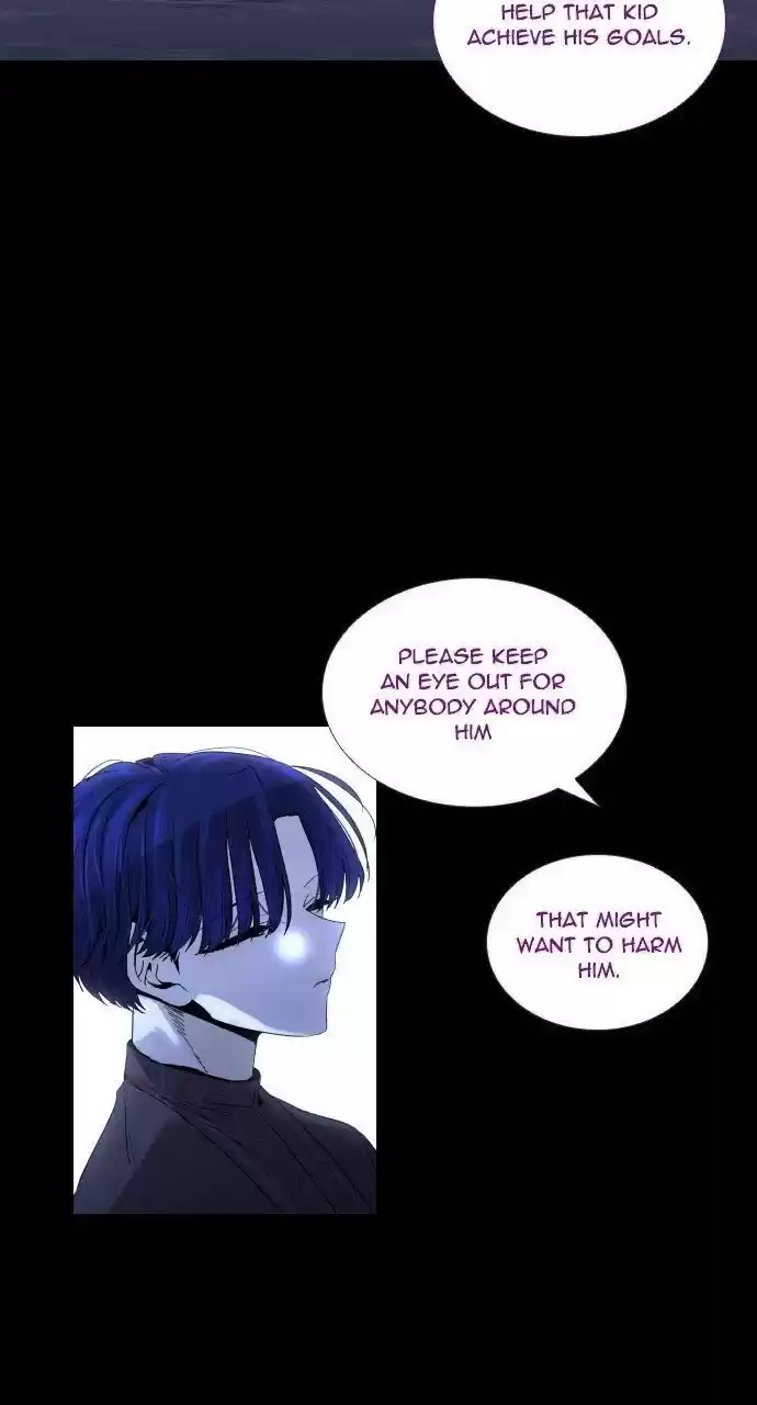 Trump (Ver1) Chapter 261