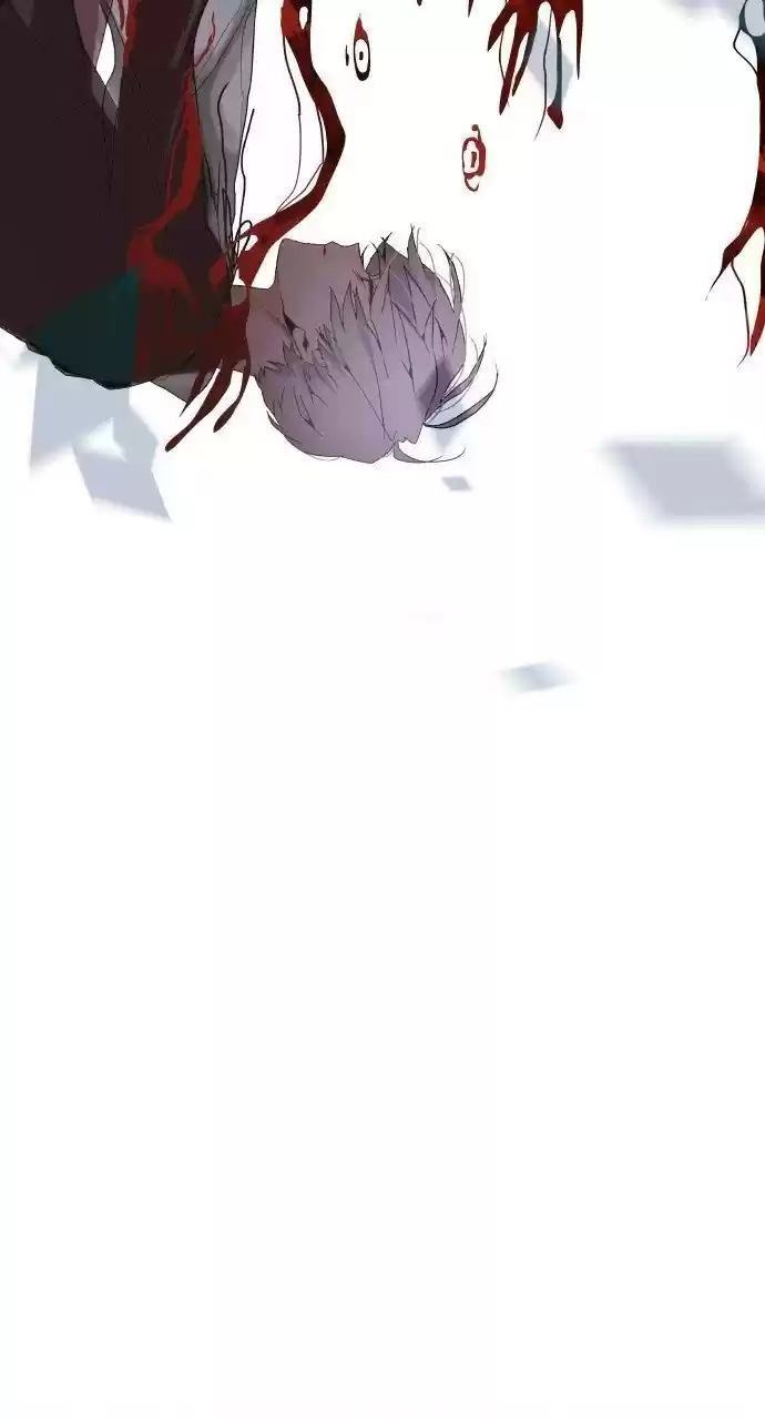 Trump (Ver1) Chapter 261