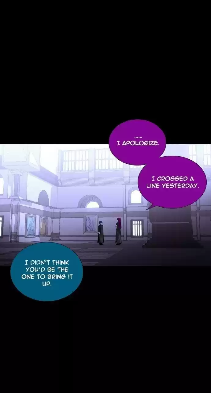 Trump (Ver1) Chapter 261