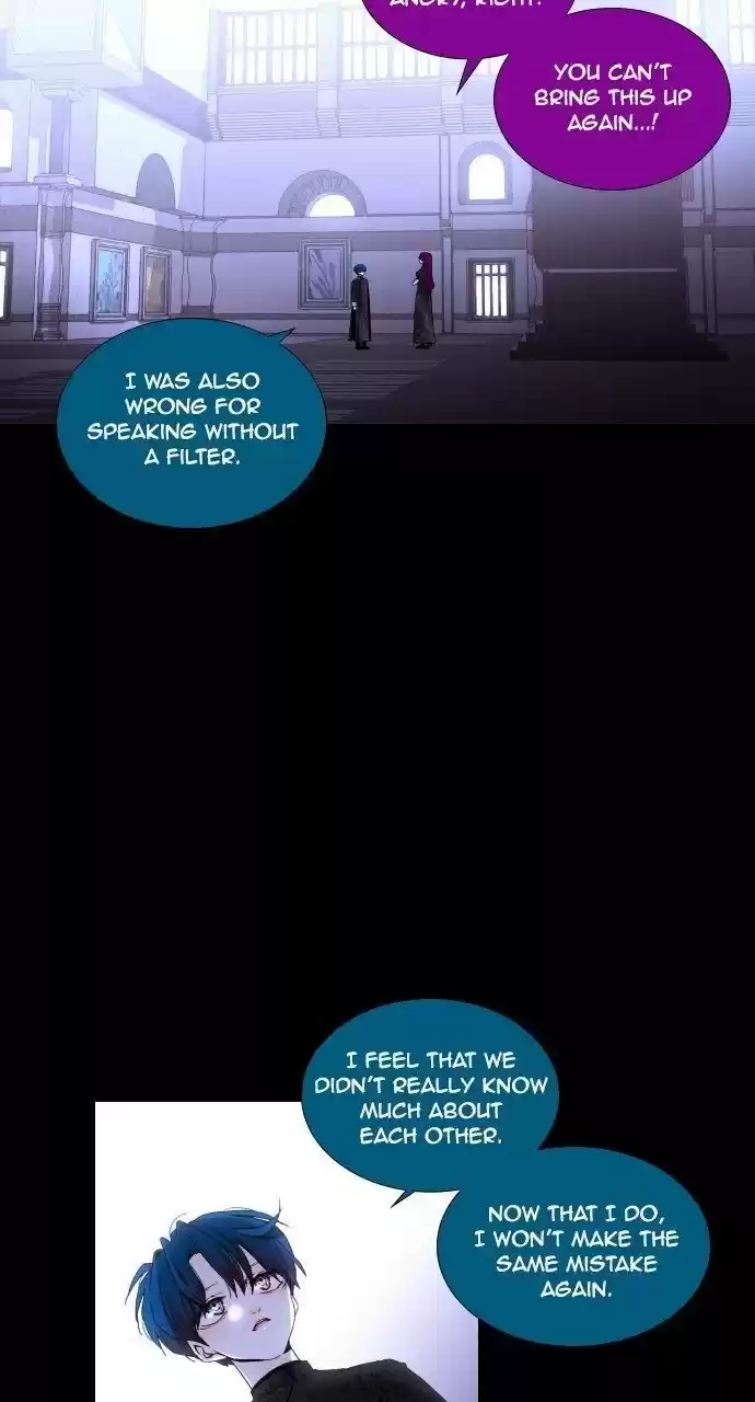 Trump (Ver1) Chapter 261