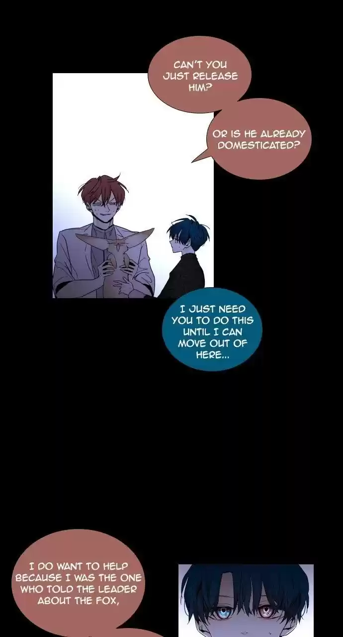 Trump (Ver1) Chapter 261