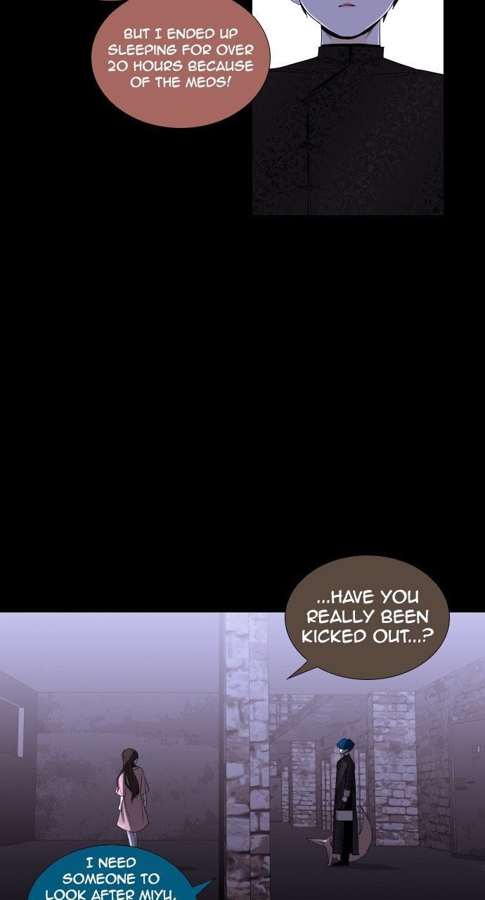 Trump (Ver1) Chapter 261