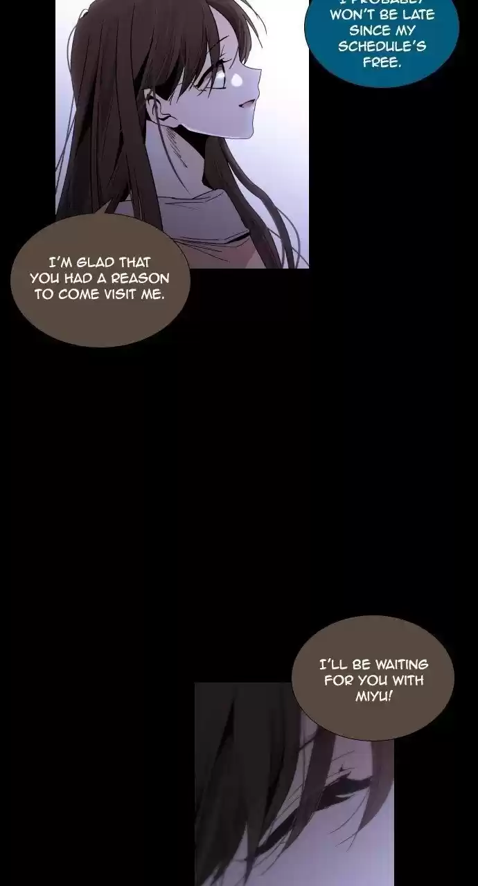 Trump (Ver1) Chapter 261