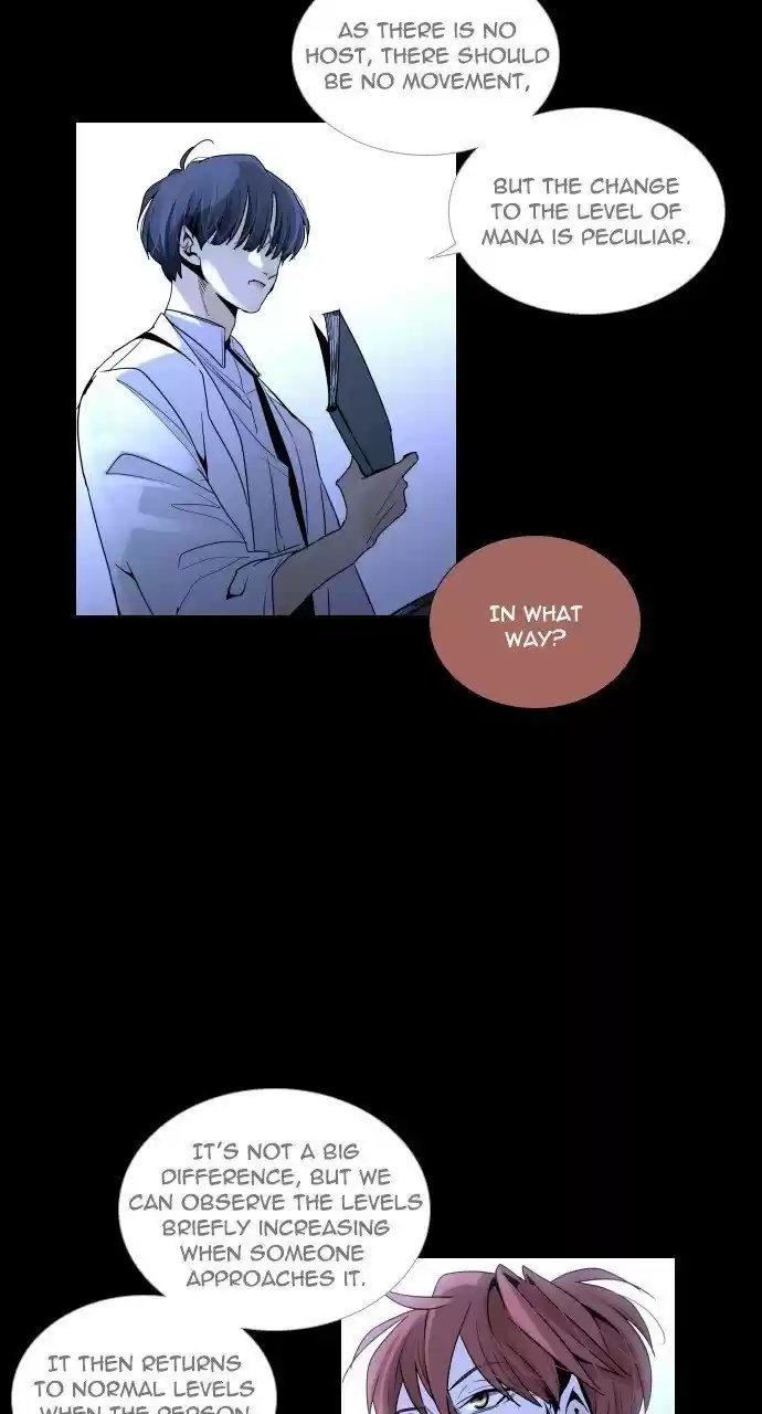 Trump (Ver1) Chapter 262