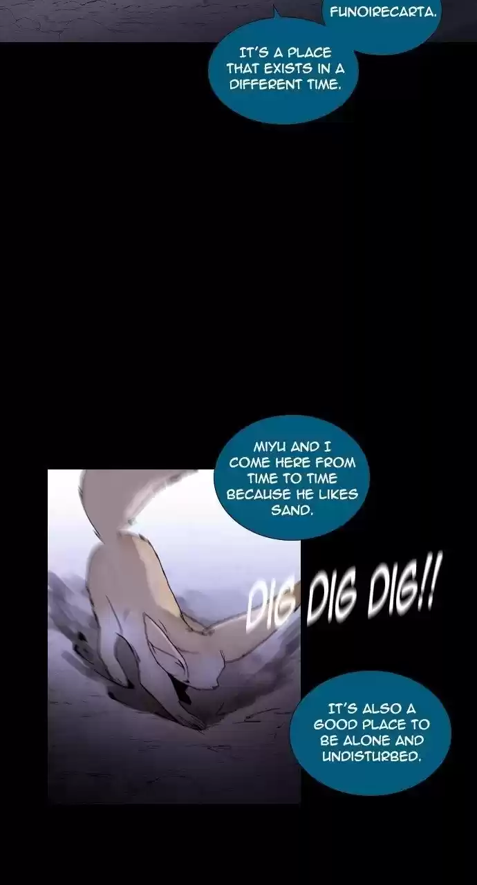 Trump (Ver1) Chapter 262