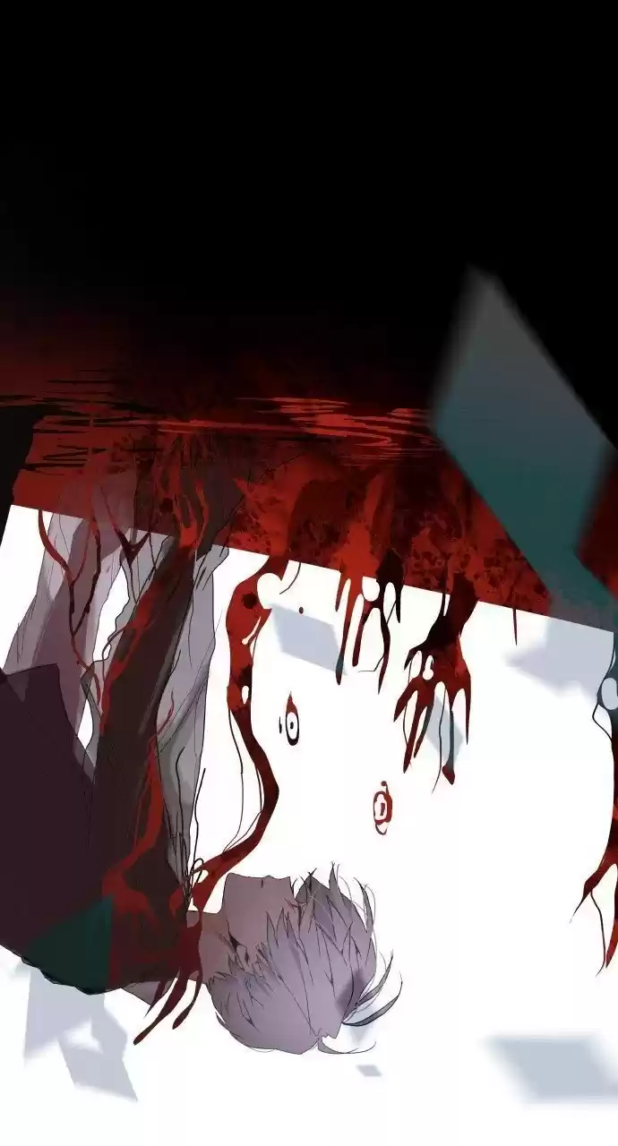 Trump (Ver1) Chapter 263