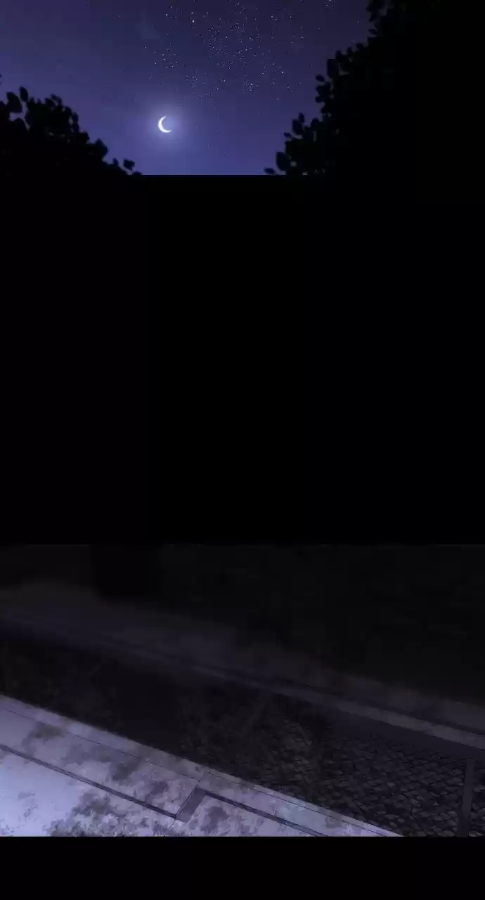 Trump (Ver1) Chapter 263