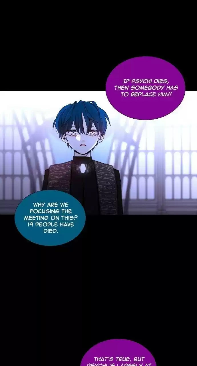 Trump (Ver1) Chapter 264