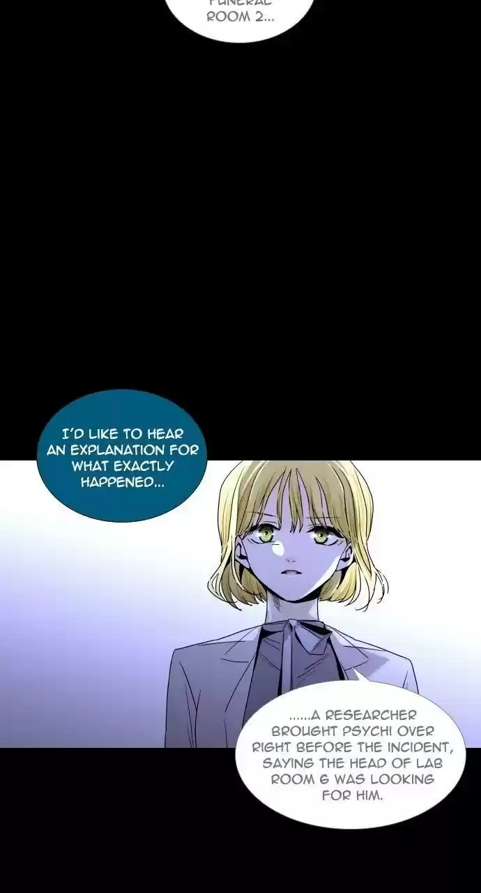 Trump (Ver1) Chapter 264