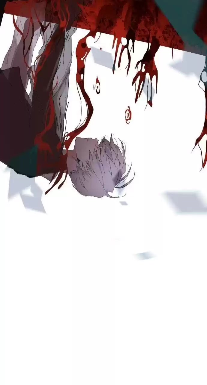 Trump (Ver1) Chapter 264