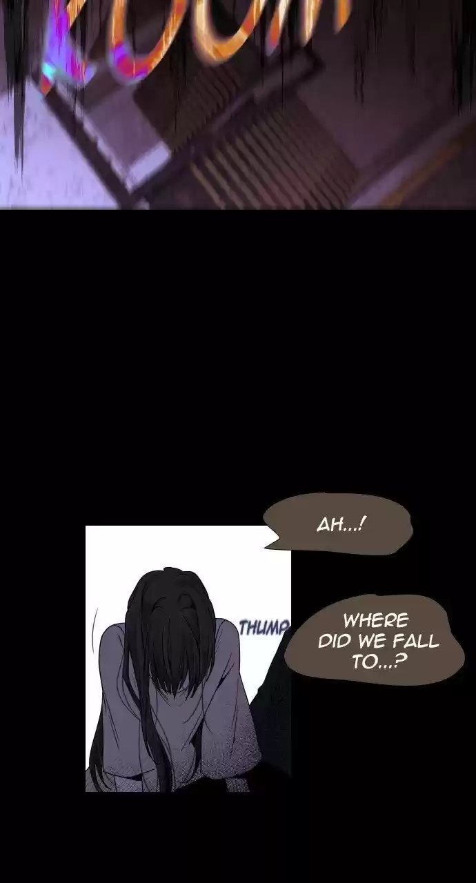 Trump (Ver1) Chapter 264