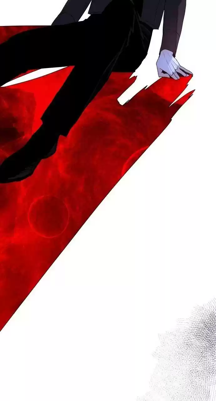 Trump (Ver1) Chapter 265