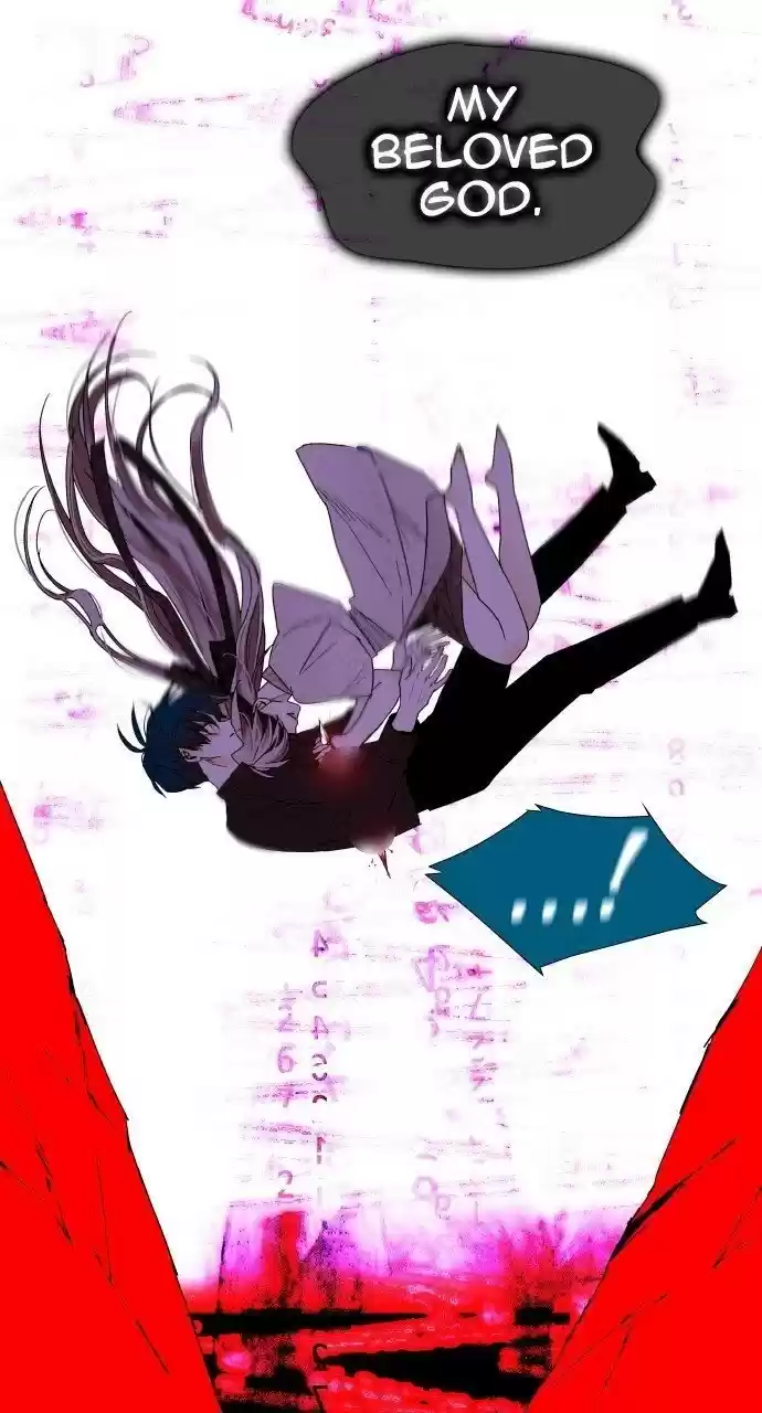 Trump (Ver1) Chapter 265