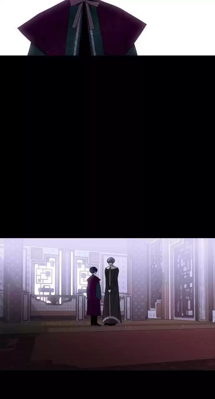 Trump (Ver1) Chapter 265