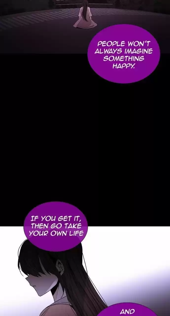 Trump (Ver1) Chapter 265