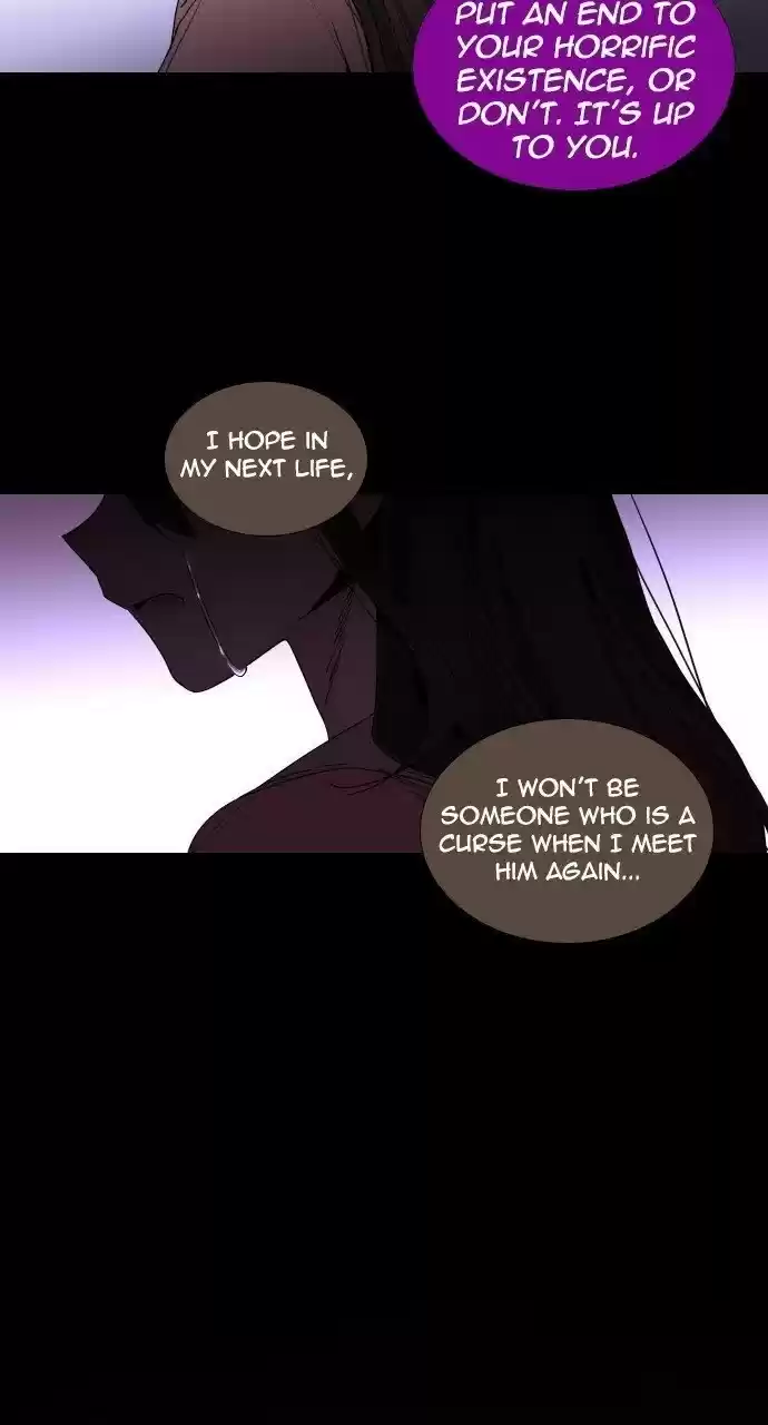 Trump (Ver1) Chapter 265