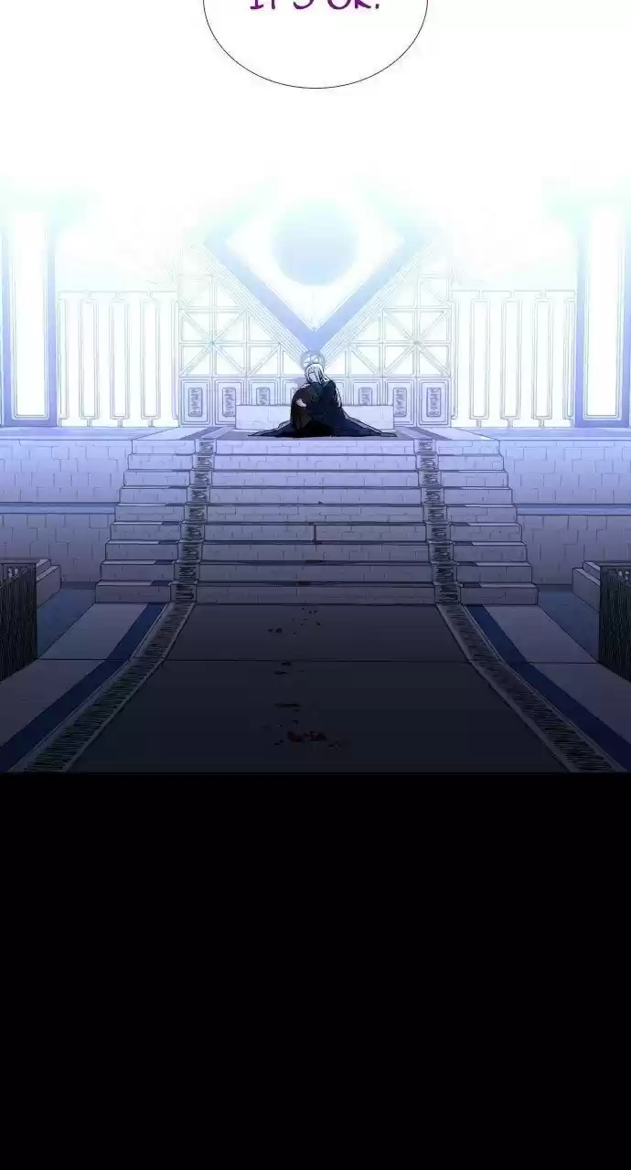 Trump (Ver1) Chapter 265