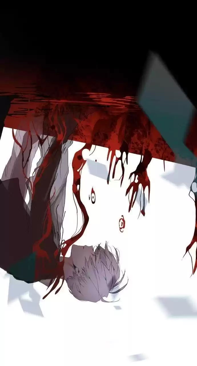 Trump (Ver1) Chapter 266