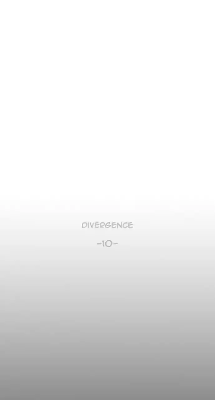 Trump (Ver1) Chapter 266