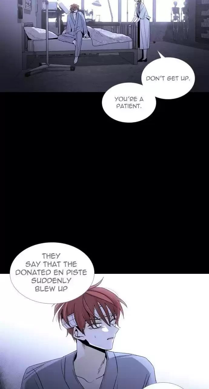 Trump (Ver1) Chapter 266