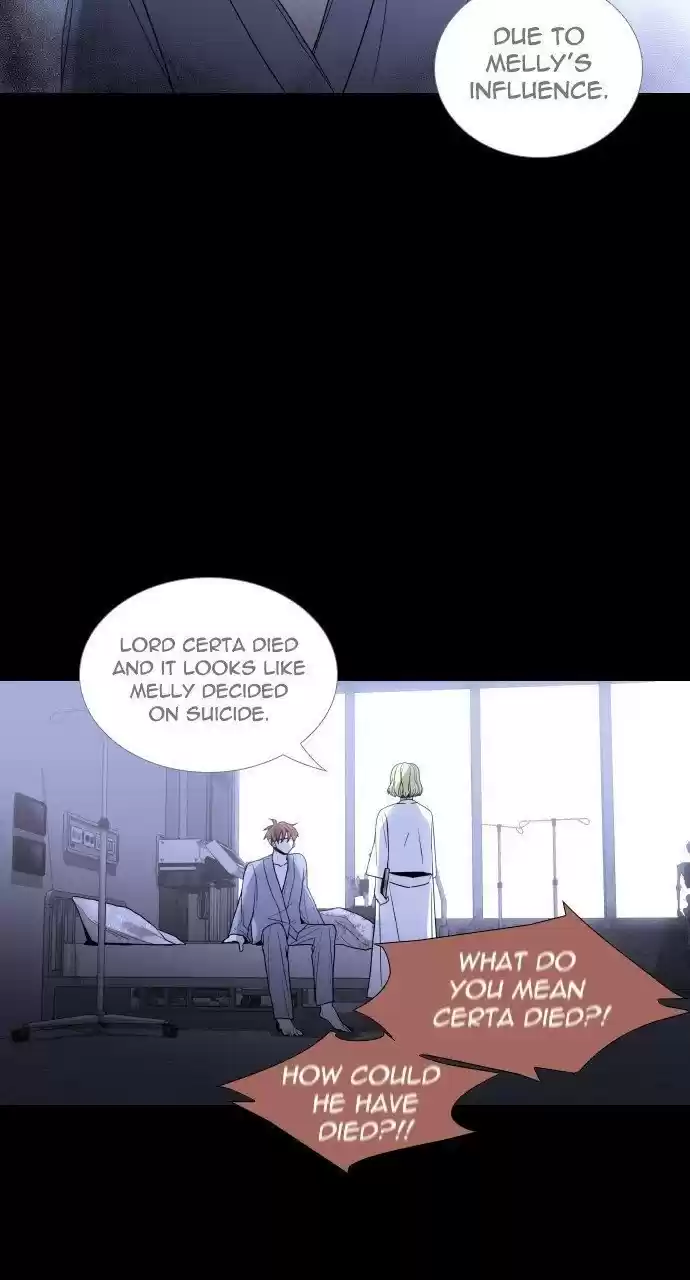 Trump (Ver1) Chapter 266