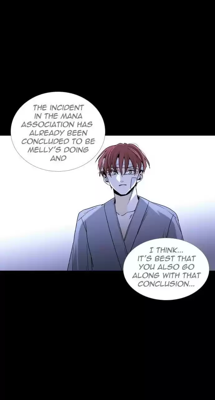 Trump (Ver1) Chapter 266