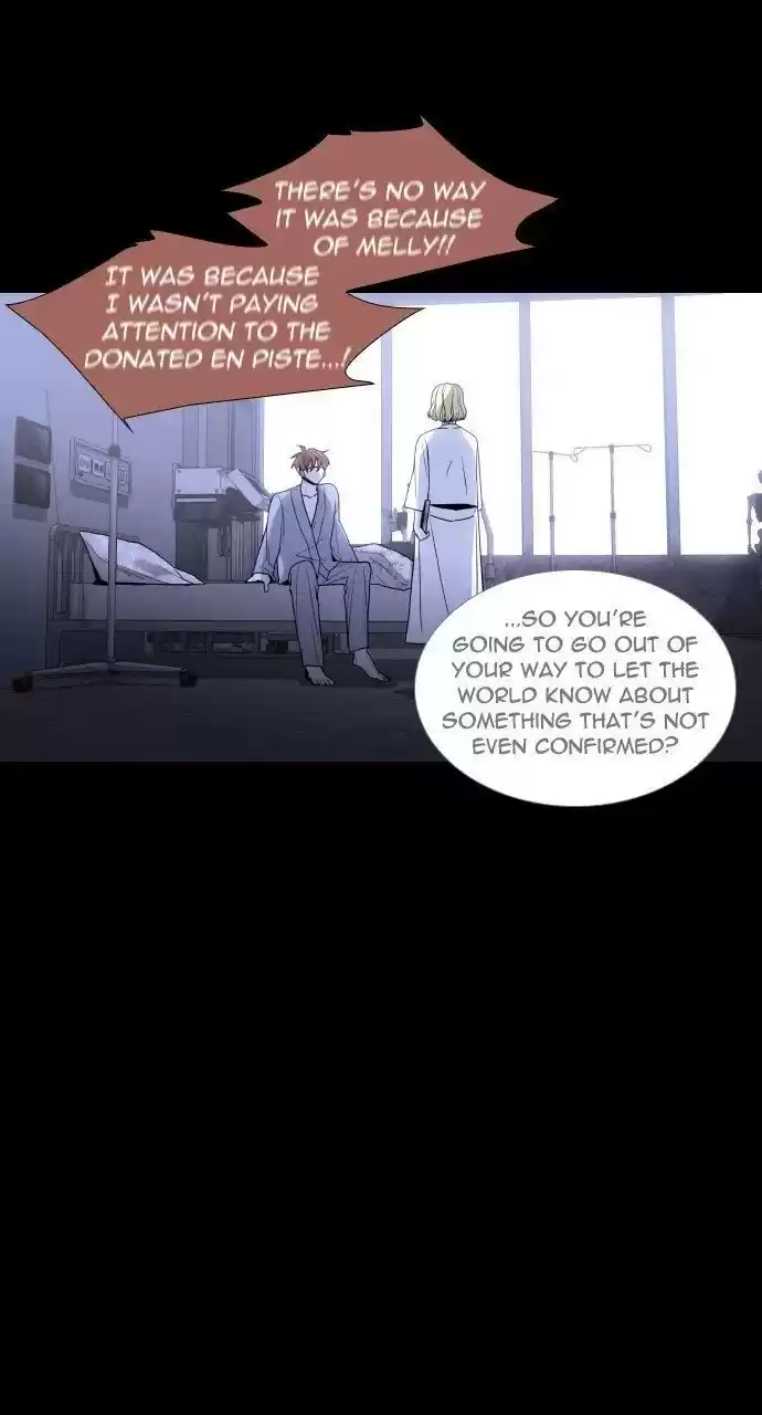 Trump (Ver1) Chapter 266