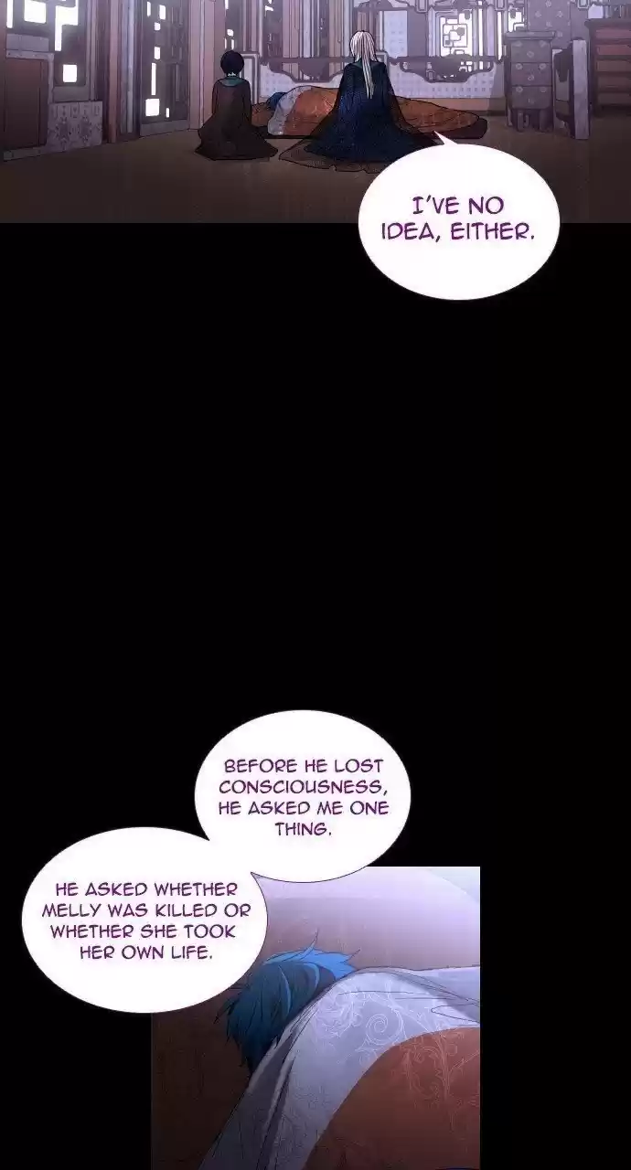 Trump (Ver1) Chapter 266