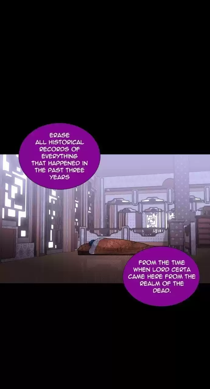 Trump (Ver1) Chapter 266