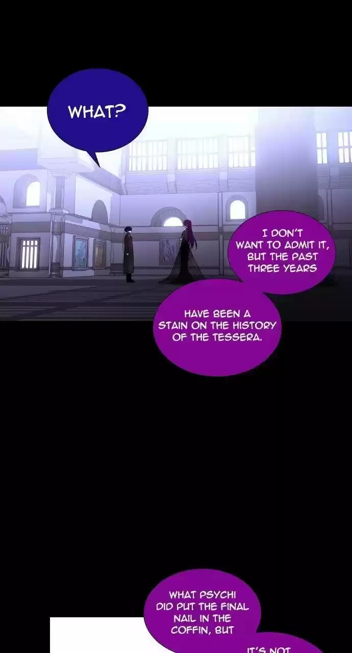 Trump (Ver1) Chapter 266