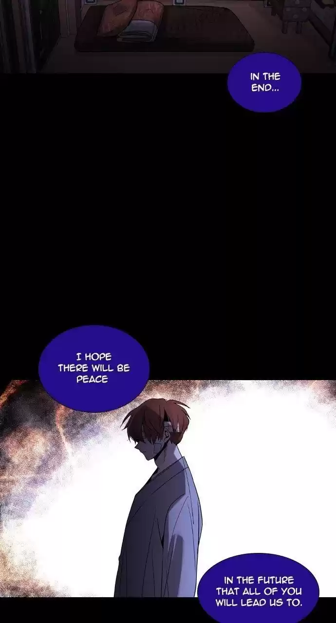 Trump (Ver1) Chapter 266