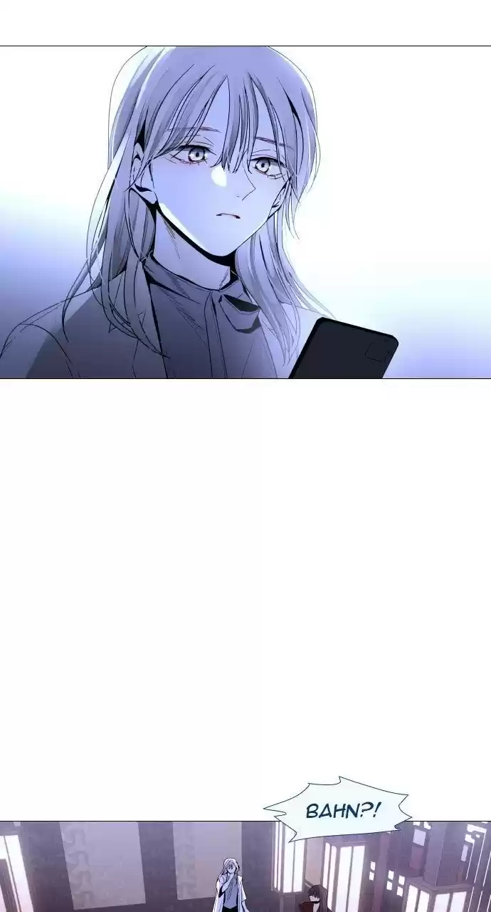 Trump (Ver1) Chapter 266