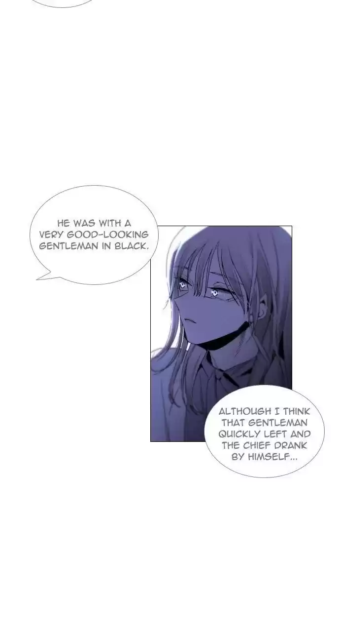 Trump (Ver1) Chapter 266