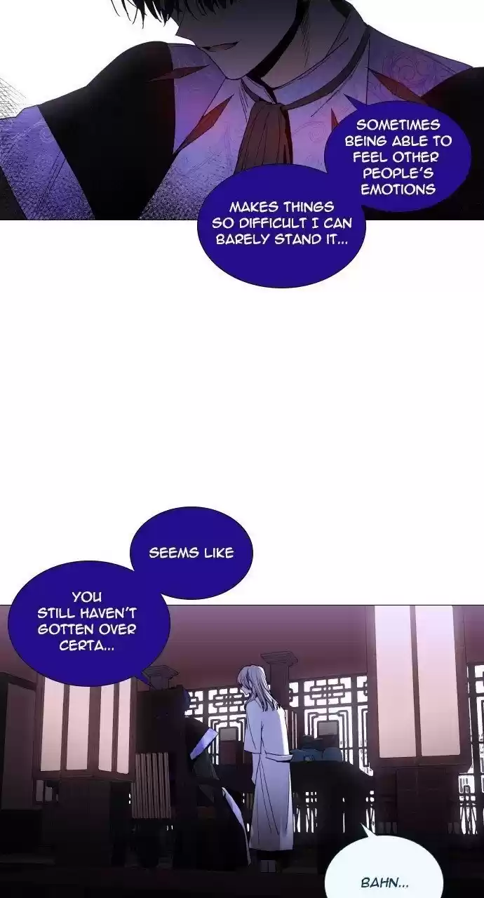 Trump (Ver1) Chapter 266