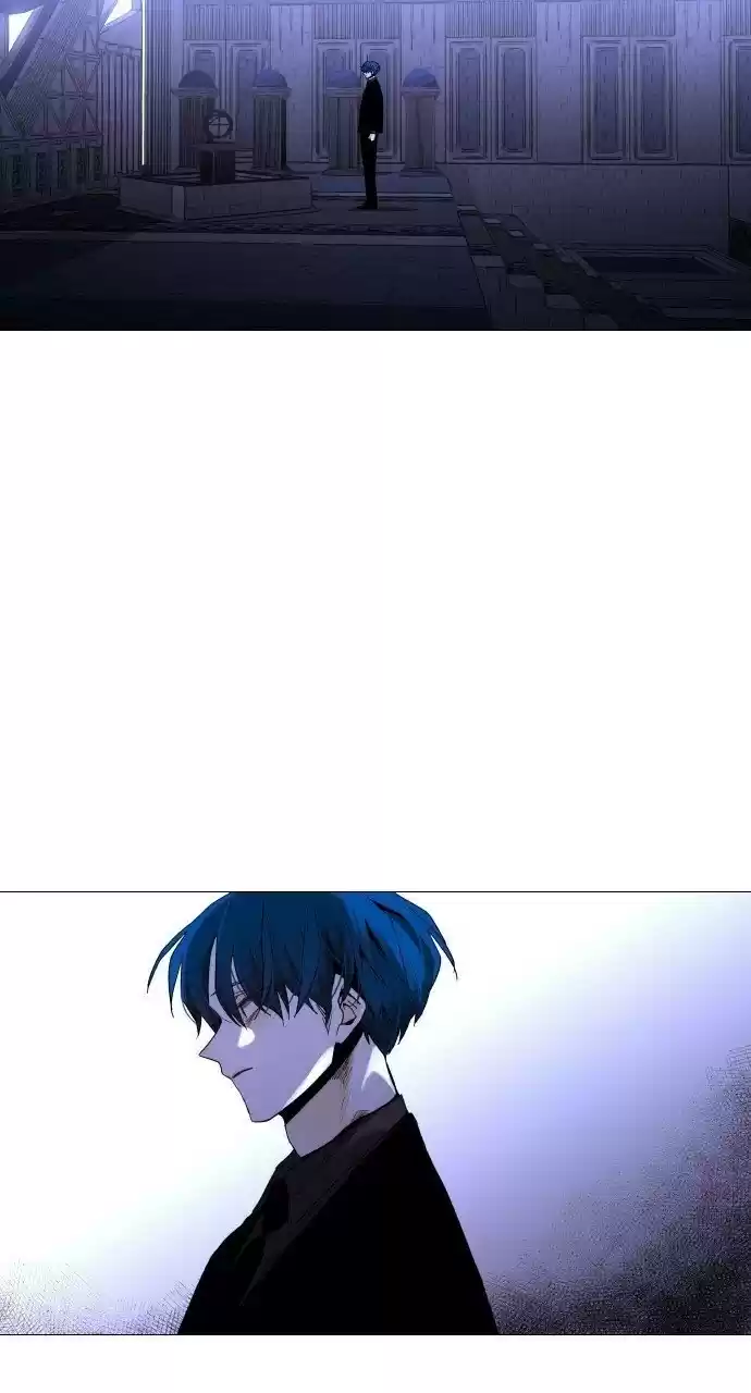 Trump (Ver1) Chapter 266