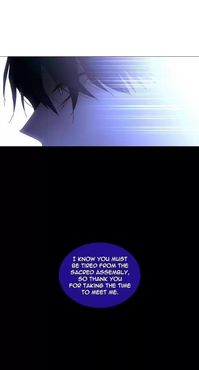 Trump (Ver1) Chapter 266