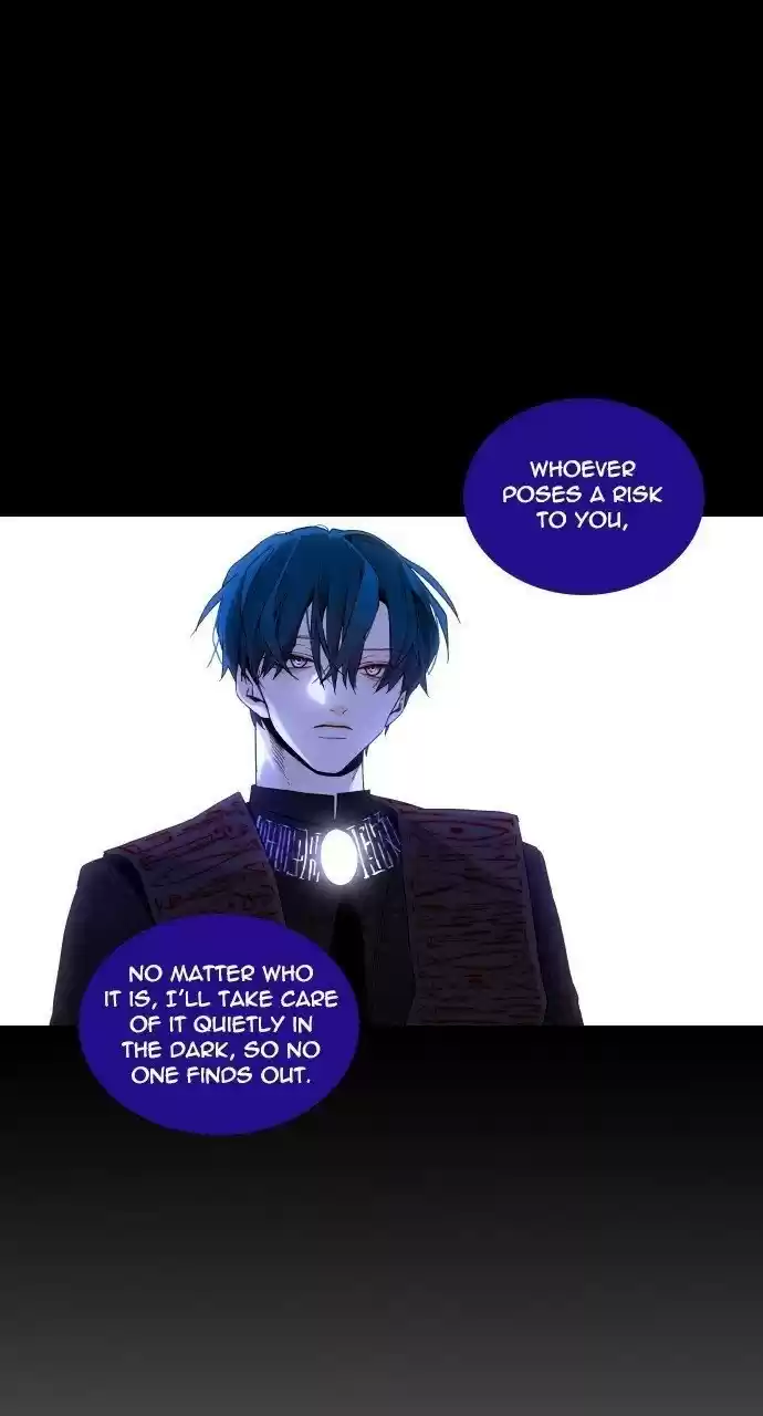 Trump (Ver1) Chapter 266