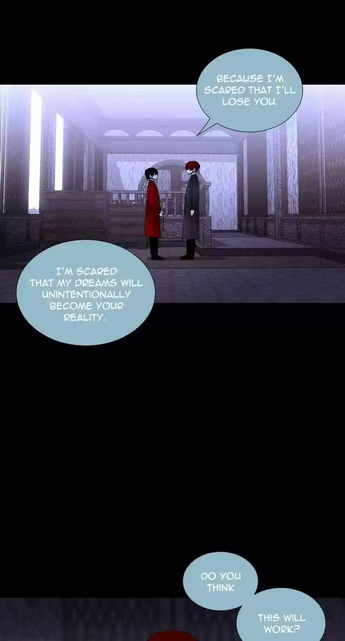 Trump (Ver1) Chapter 267