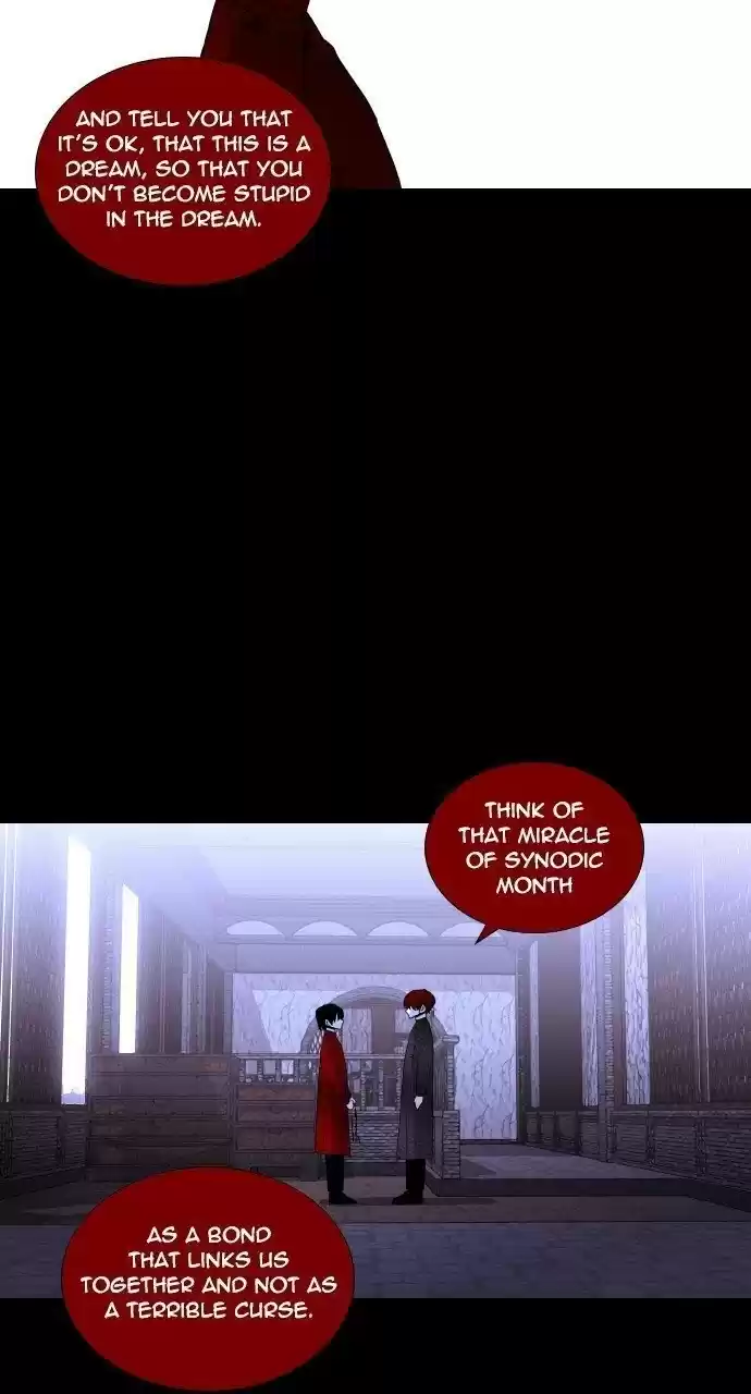 Trump (Ver1) Chapter 267