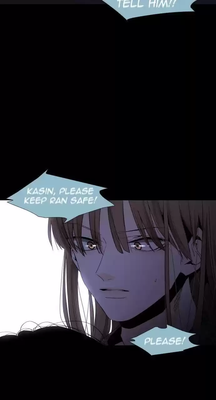 Trump (Ver1) Chapter 267