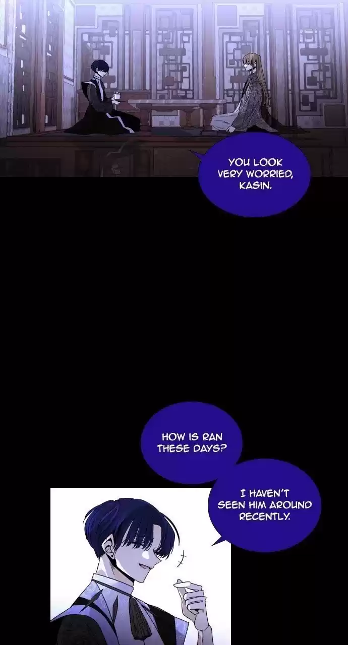 Trump (Ver1) Chapter 267