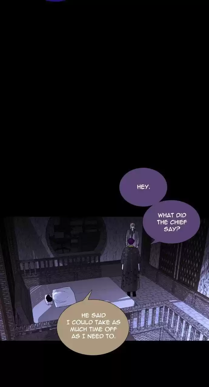 Trump (Ver1) Chapter 267