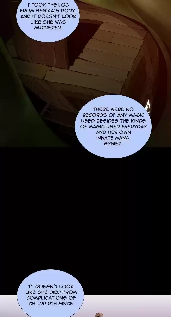 Trump (Ver1) Chapter 267