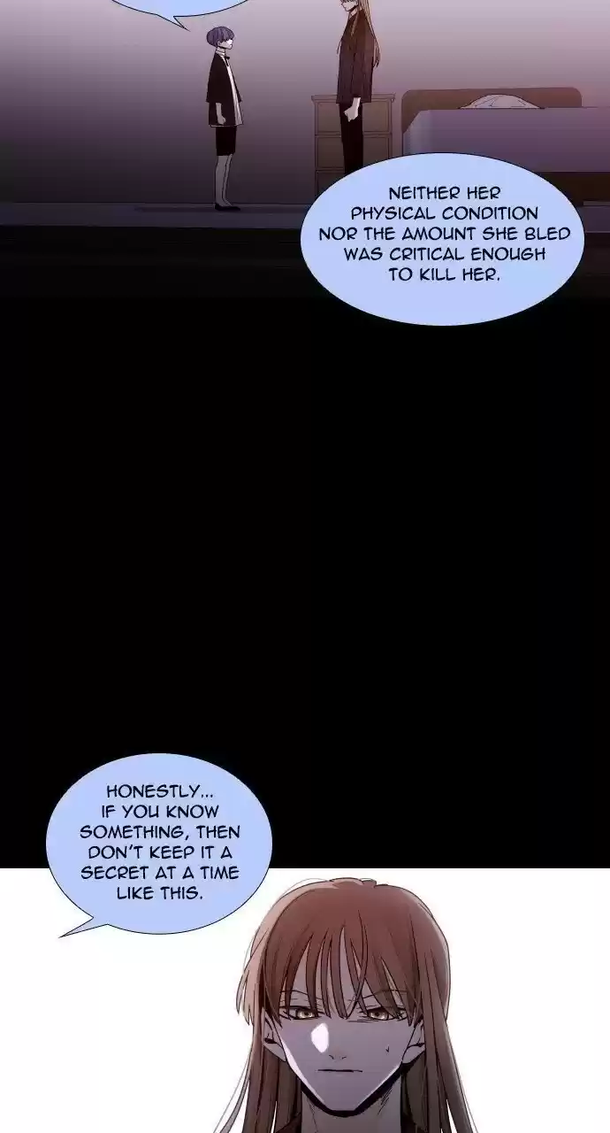 Trump (Ver1) Chapter 267