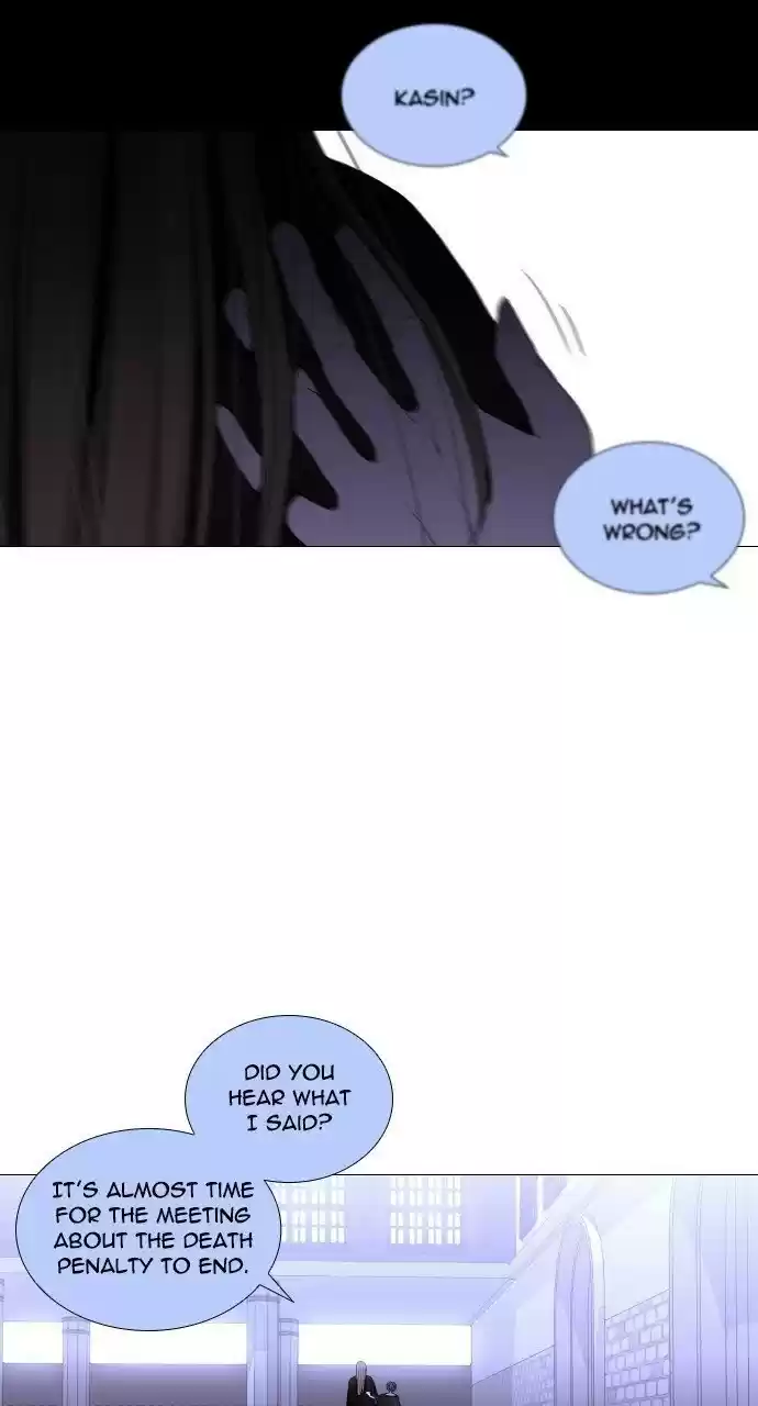 Trump (Ver1) Chapter 267