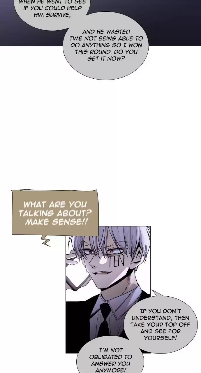 Trump (Ver1) Chapter 267