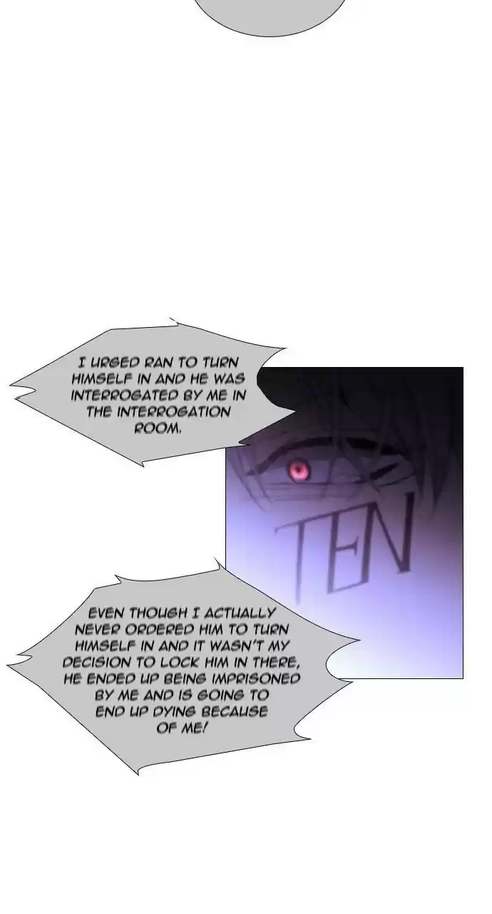 Trump (Ver1) Chapter 267