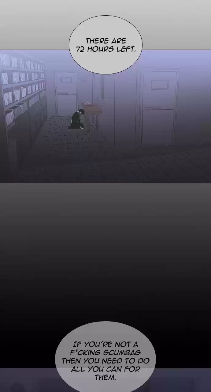 Trump (Ver1) Chapter 267