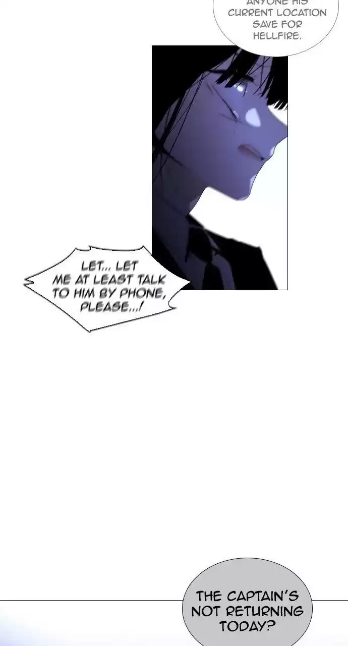 Trump (Ver1) Chapter 268