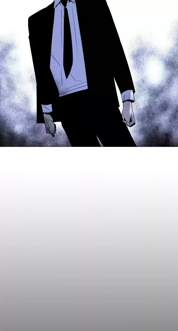 Trump (Ver1) Chapter 268